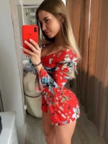 Алевтина